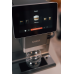 Кофемашина Nivona NIVO 9103